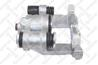 05-90023-sx суппорт тормозной зад.лев. ate d33 peugeot 406 1.8-3.0/1.9d-2.2hdi 95