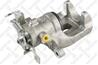 05-90455-SX_суппорт тормозной задний левый! Peugeot Partner all 09&gt  Citroen Berlingo all 05&gt