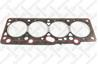 11-25040-SX_прокладка ГБЦ! (1.6mm) Ford Escort/Fiesta/Orion 1.3/1.6 CVH 80&gt