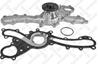 4500-0209-sx помпа lexus gs/is 2.5/3.0/3.5 24v 05