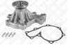 4500-0281-sx помпа ford ranger 2.5d/td 99  mazda mpv 2.5td 97-99