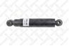 амортизатор подвески ·SAF AR200. AR/L313. AR414. R