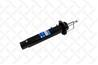 4214-0237-sx_амортизатор передний газовый правый! bmw x1 1.8-2.3d/2.8
