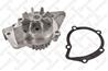 4500-0266-SX_помпа! Peugeot 806 Citroen Xantia 2.