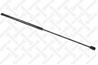 11-10281-sx амортизатор капота vw passat all 05