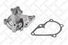 4500-0220-sx помпа hyundai accent/coupe/elantra 1.6 00  kia rio/cerato 1.6 04