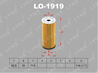 Lo-1919 фильтр масляный bmw 1(f20/f21) 1.6d-2.0d 15gt / 3(e90/f30/f31)
