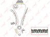 Tk-0016 комплект цепи грм honda accord vii 2.0 03-08 / civic vii 2.0 0