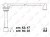 Провода в в accent act getz dohc 27501-26d00 27501-26a00 acc av 1 5 av xd getz