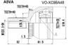 Hyir-ix35c asva  комплект шруса внутренн