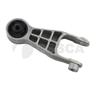 Подушка двигателя engine mounting