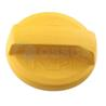 Крышка маслозаливной горловины / OPEL 1.4/1.6/1.8 XE SEL XEL XE1 98~