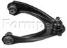 Рычаг подвески HONDA: Ballade 97-00  Civic 96-00