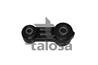 Тяга стаб.пер._ Subaru Forester+Impreza+Legacy 1.6-2.5 94-02