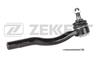 Наконечник рулевой пр. Toyota Previa (R10  R20) 90
