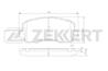 Колодки торм. диск. передн. Toyota Celica (A20  A4