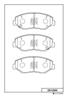 Колодки тормозные дисковые передние D5128M от фирмы MK Kashiyama