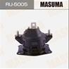 Подушка крепления двигателя masuma ru-5005 accord / cl7, cl8, cl9 / k20a, k24a (rear)