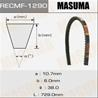 Ремень клиновидный Masuma рк.1290