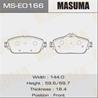 Колодки дисковые MASUMA, P50118 front (1/12)