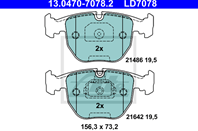 КОЛОДКИ BMW E39 4.0/E38 4.0/X5 ПЕР (CERAMIC)