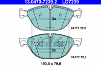 Колодки BMW X5 X6 E70 4.8L 35I 2007 ) (CERAMIC)