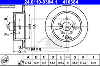 Тормозной диск зад. мост Subaru Forester/Impreza 1.6/2.0 12-