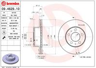 Диск тормозной передний 263mm вентилируемый