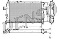 DRM20018_радиатор системы охлаждения! Opel Astra