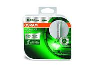 Лампа OSRAM XENARC® ULTRA LIFE