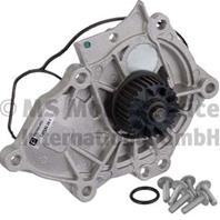 7.07152.29.0_помпа!audi a1/a3/a4/a5/a6/q3/tt  seat leon  skoda octavi