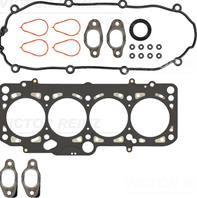 02-31280-03_к-кт прокладок ДВС верхний! Audi A4 