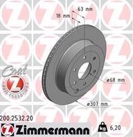 Диск тормозной nissan pathfinder coat z