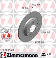 Диск тормозной (заказывать 2шт./цена за1шт.) MAZDA