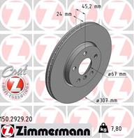 Диск тормозной BMW Coat Z