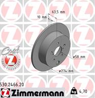 Диск тормозной SUBARU Coat Z