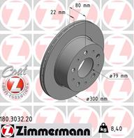 Диск тормозной PSA / FIAT Coat Z