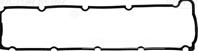 71-31296-00 bmw 2.5td 94- (кр)