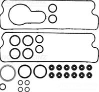 Комплект прокладок клапанной крышки