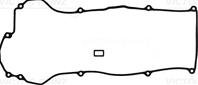 15-53386-01 прокладка клапанной крышки! nissan primera/almera 1.5/1.6/1.8 16v qg 99&gt