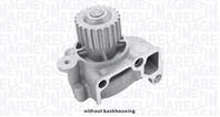 WPQ0727MM_помпа! Suzuki Grand Vitara  Mazda 626  KIA Clarus 2.0D/TD/HDi 83>