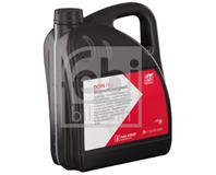 Dot 4 plus brake fluid 5 л жидкость тормозная