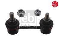 32567F_тяга стабилизатора заднего! Nissan Primera 1.6-2.0/2.2Di 02&gt