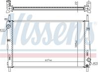 Ns620411_=ns62041a [1142808] !радиатор ford mondeo 1.8-3.0i 00&gt