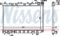 NS62974_радиатор системы охлаждения! Nissan Almera 1.4/1.6 95-00