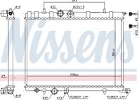 NS63502A_радиатор системы охлаждения! Citroen C4  Peugeot 307 1.4 03&gt