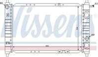 Ns61653_радиатор системы охлаждения! daewoo matiz 0.8 98&gt