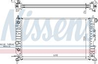 NISSENS 630771 Радиатор VECTRA B 1.6-2.2 АКПП +A/C (OL2220)