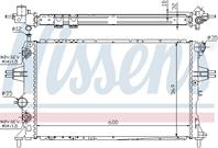 NS63247A_радиатор системы охлаждения! АКПП Opel Astra A/G 2.0i/2.0Di 98-05