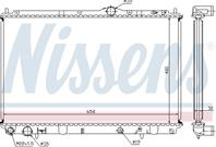 NS62858A_радиатор системы охлаждения! Mitsubishi